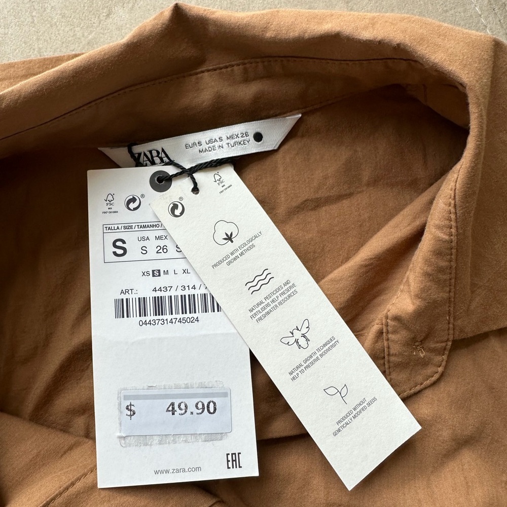 Zara Brown Cropped Blazer - Picture 2 of 2